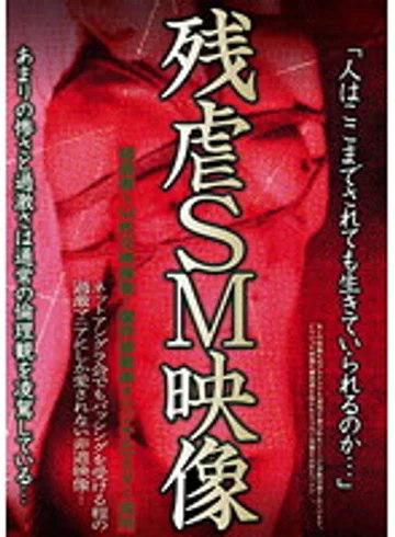 AEIL-188 jav
