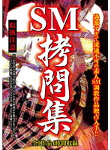 AEIL-189 jav