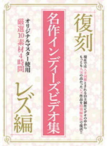 AEIL-194 jav