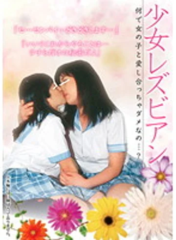 AEIL-224 jav