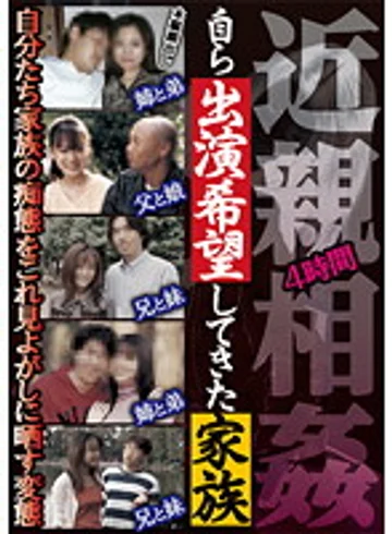 AEIL-298 jav