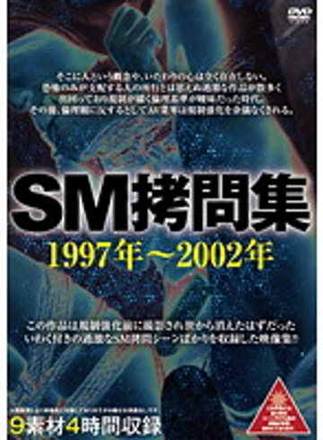 AEIL-339 jav