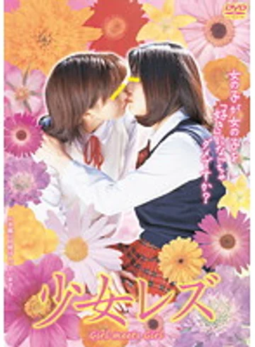 AEIL-374 jav