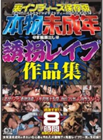 AFPX-002 jav
