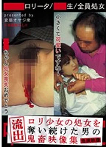 AFPX-008 jav
