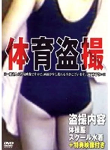 AGDV-001 jav