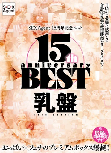 AGESP-006 jav