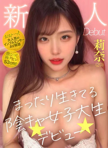 AILB-001 jav