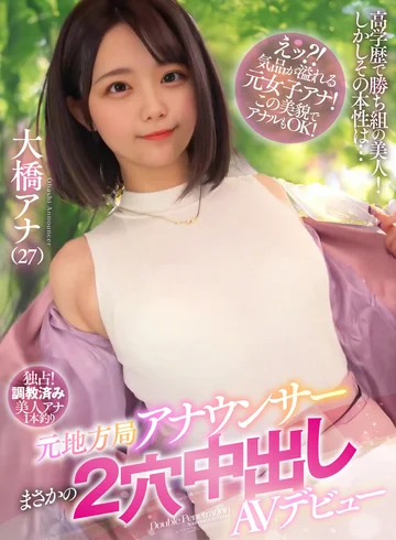 AILB-003 jav