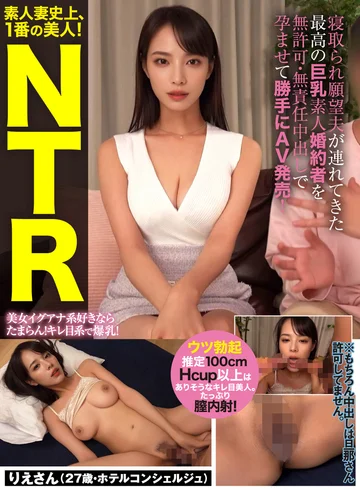 AILB-004 jav