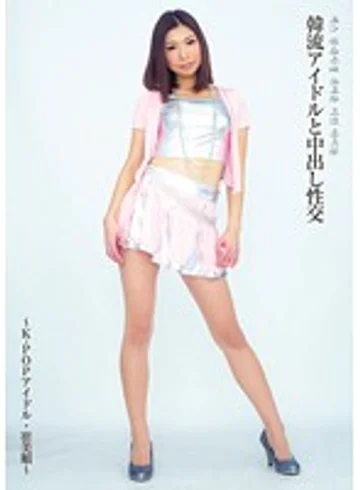 AJD-006 jav