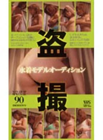 AKA-016 jav