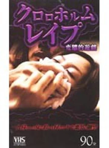 AKA-027 jav