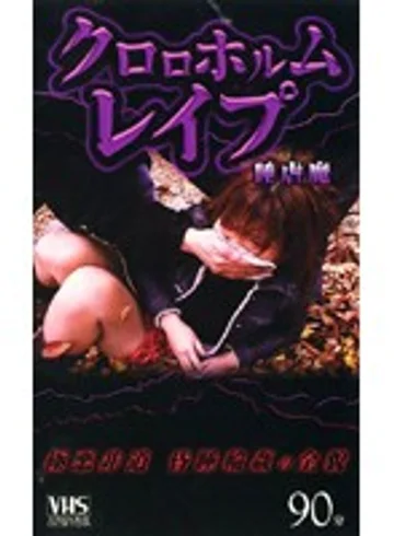 AKA-028 jav