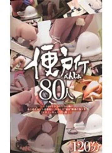 AKA-058 jav