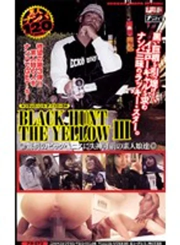 AKA-073 jav