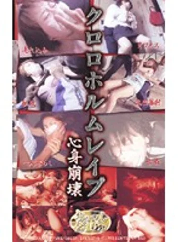 AKA-074 jav