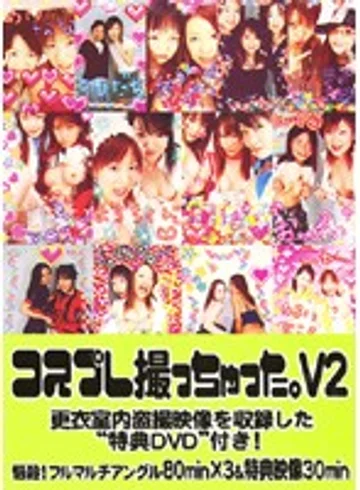 AKAD-089 jav