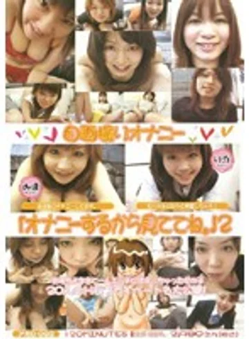 AKAD-092 jav