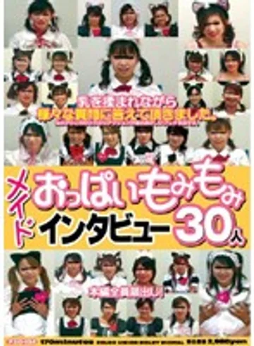 AKAD-134 jav