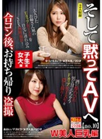 AKID-030 jav