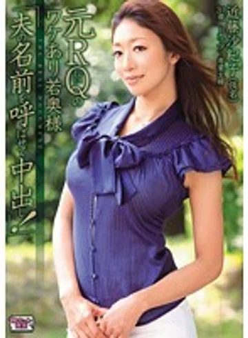 ALB-176 jav