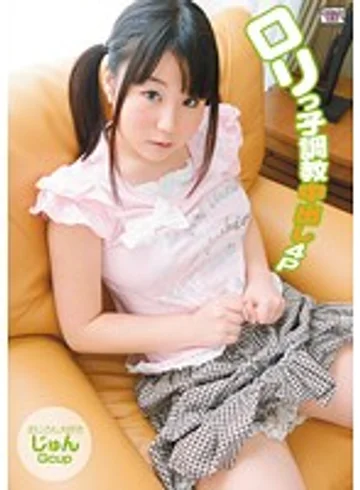 ALB-177 jav