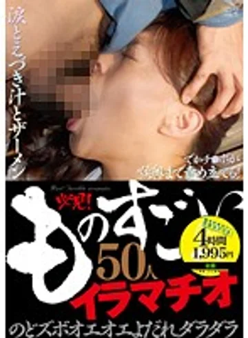 ALD-799 jav