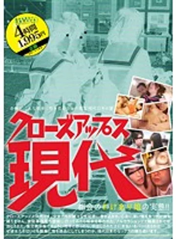 ALD-822 jav