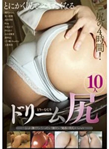 AMGZ-003 jav