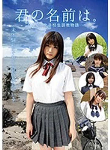 AMGZ-051 jav