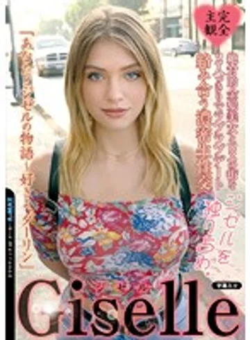 ANCI-029 jav