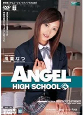 AND-164 jav