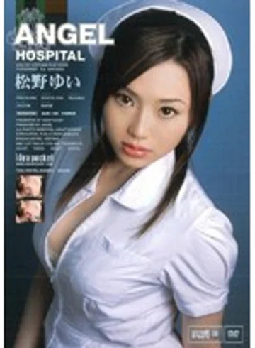 AnD-168 jav