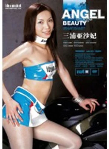 AnD-175 jav