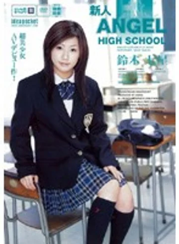AnD-177 jav