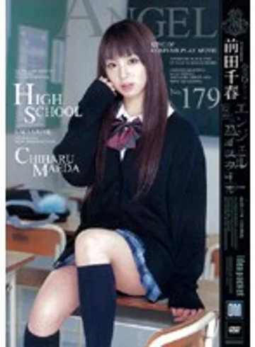 AnD-179 jav