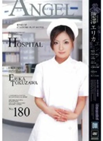 AnD-180 jav