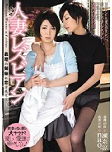 ANND-063 jav