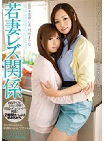 ANND-071 jav