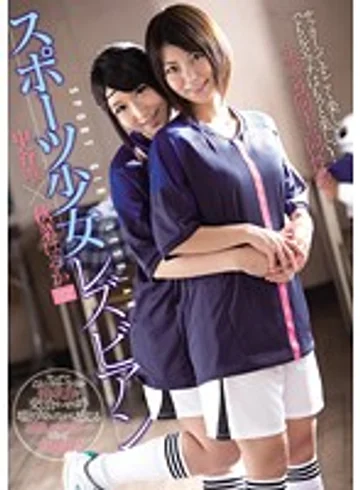 ANND-122 jav