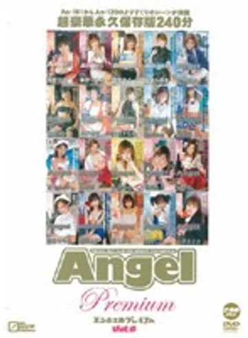 ANP-006 jav