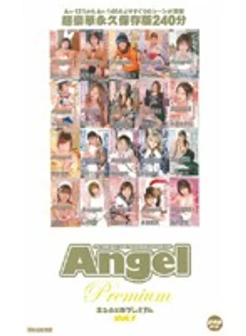 ANP-007 jav