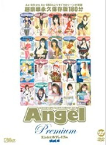 ANPD-004 jav