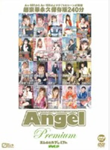 ANPD-005 jav