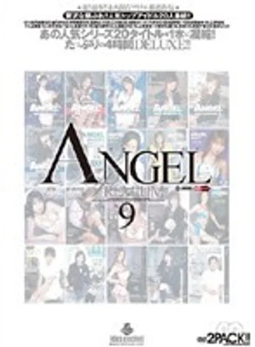 ANPD-009 jav