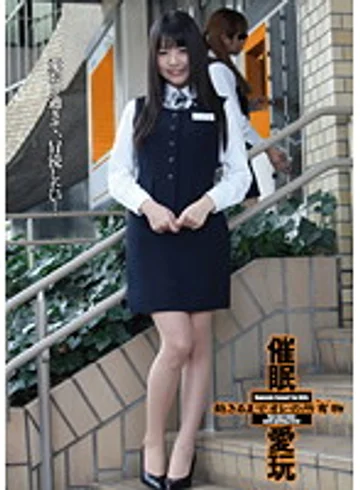 ANX-003 jav