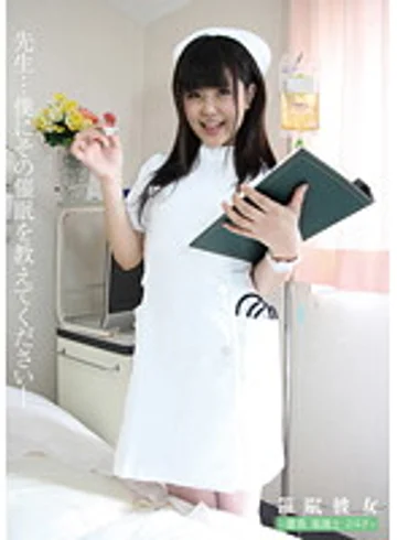 ANX-013 jav