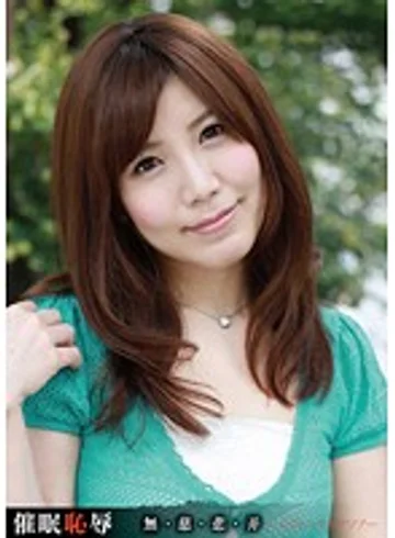 ANX-017 jav