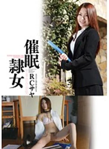 ANX-024 jav